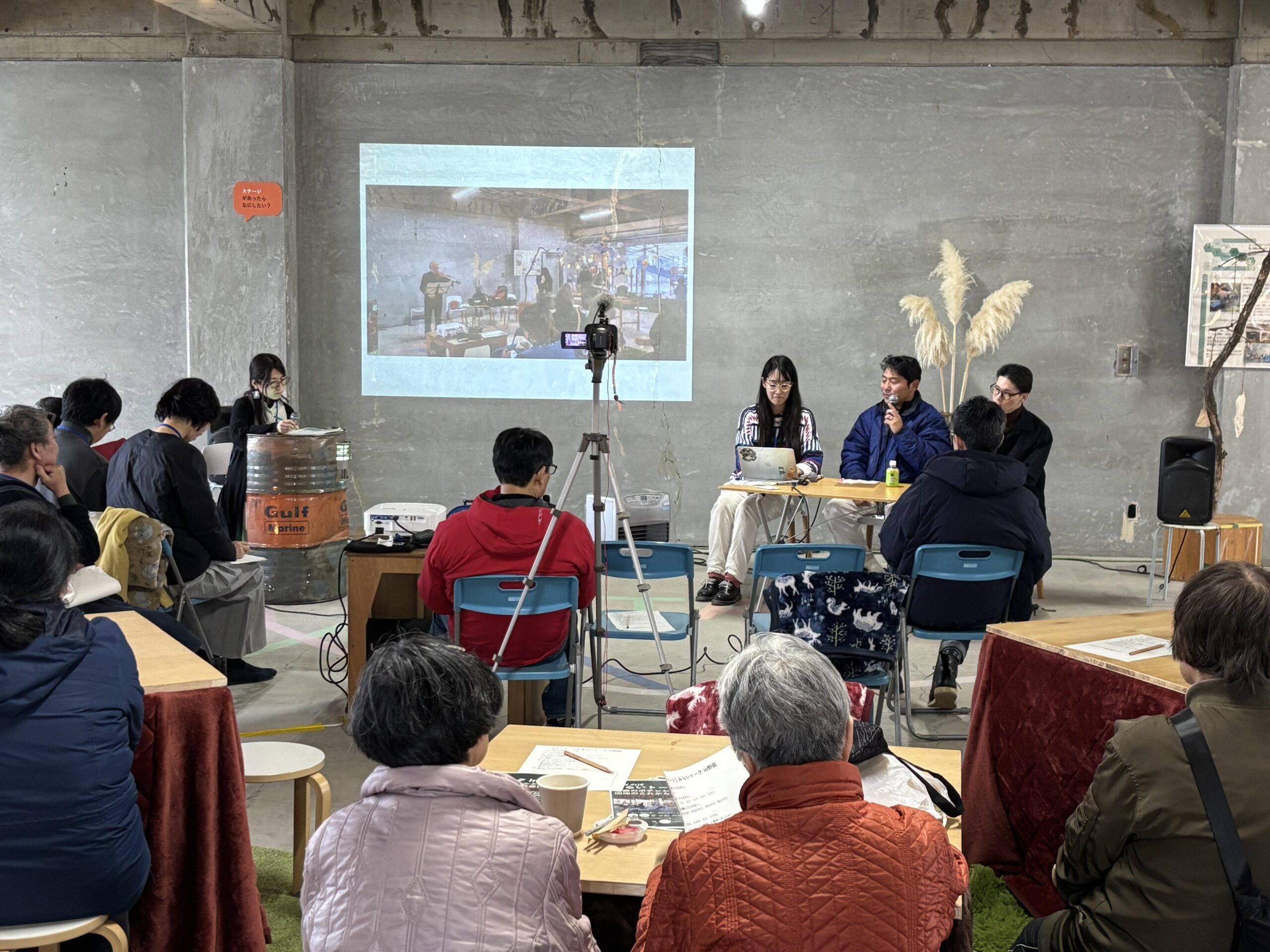 12/14日 TRYのば２開催されました