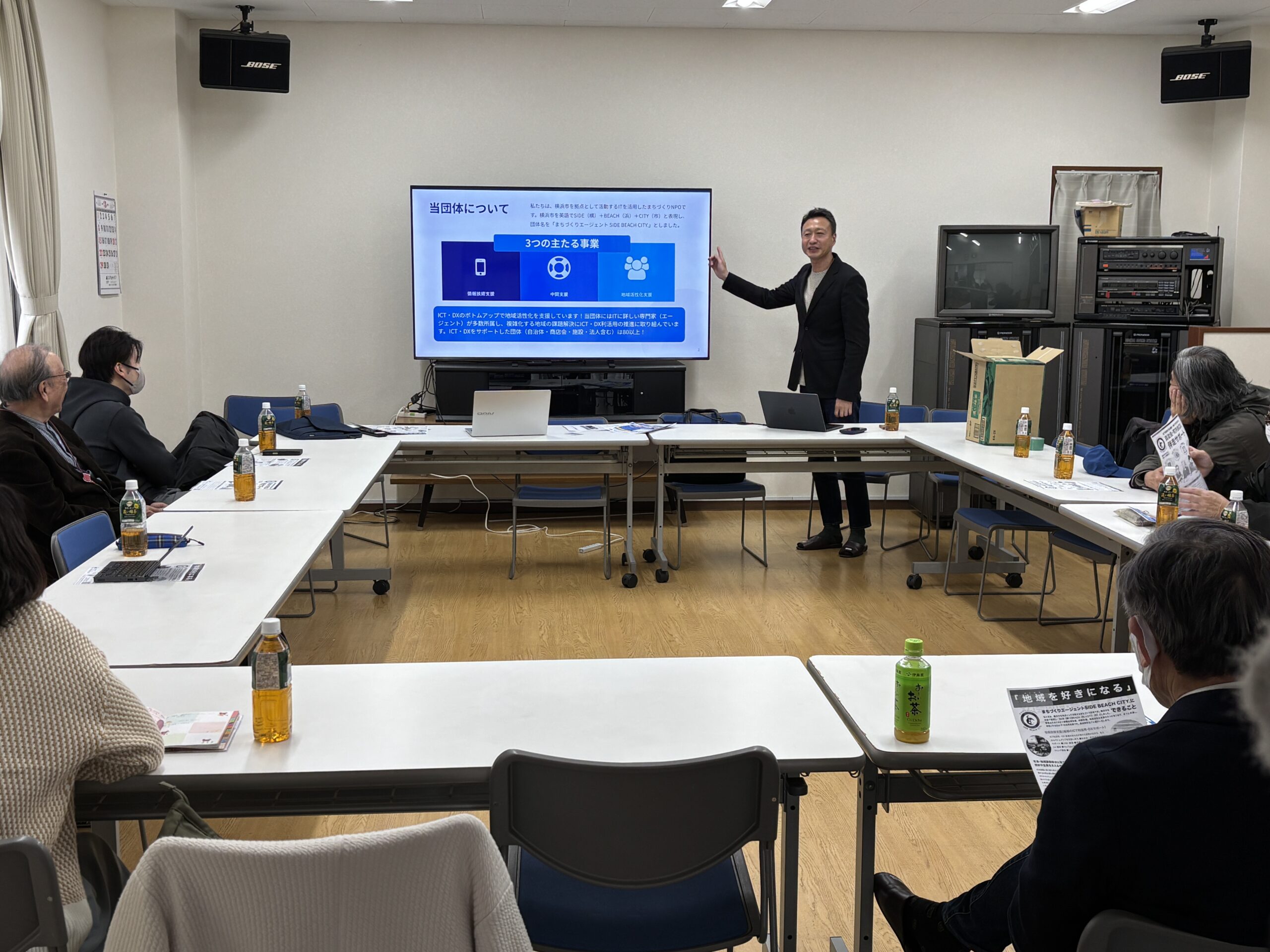 3/22(日) ホームページ開設記念 説明会&講演会を開催しました。