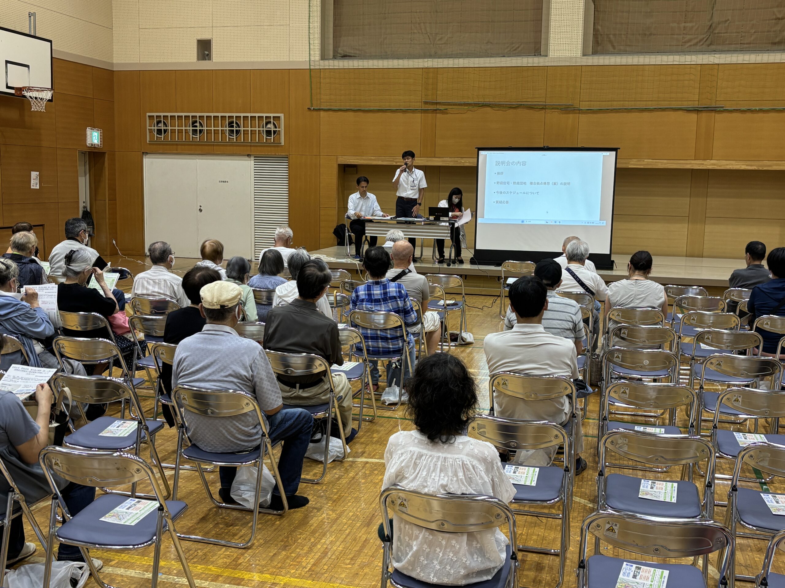 7/10金19時～7/12日10時～野庭住宅・野庭団地　複合拠点構想（案）に関する意見募集についての説明会開催